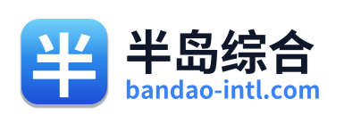 半岛综合 Logo